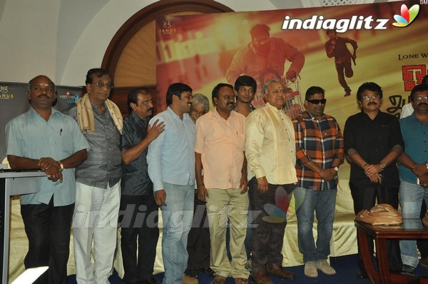 'Onaayum Aattukkuttiyum' Movie Trailer Launch